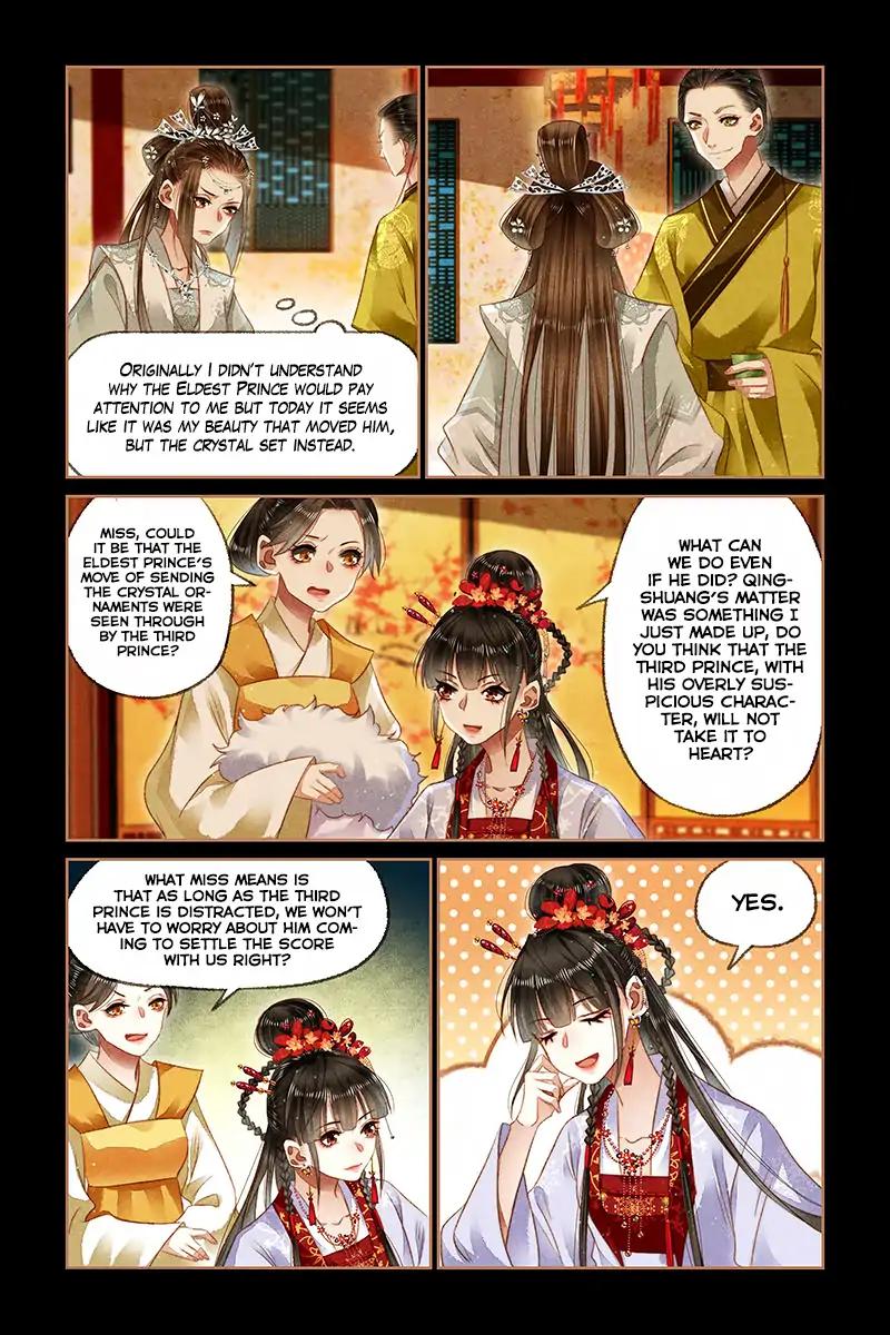 Shen Yi Di Nu Chapter 141 7